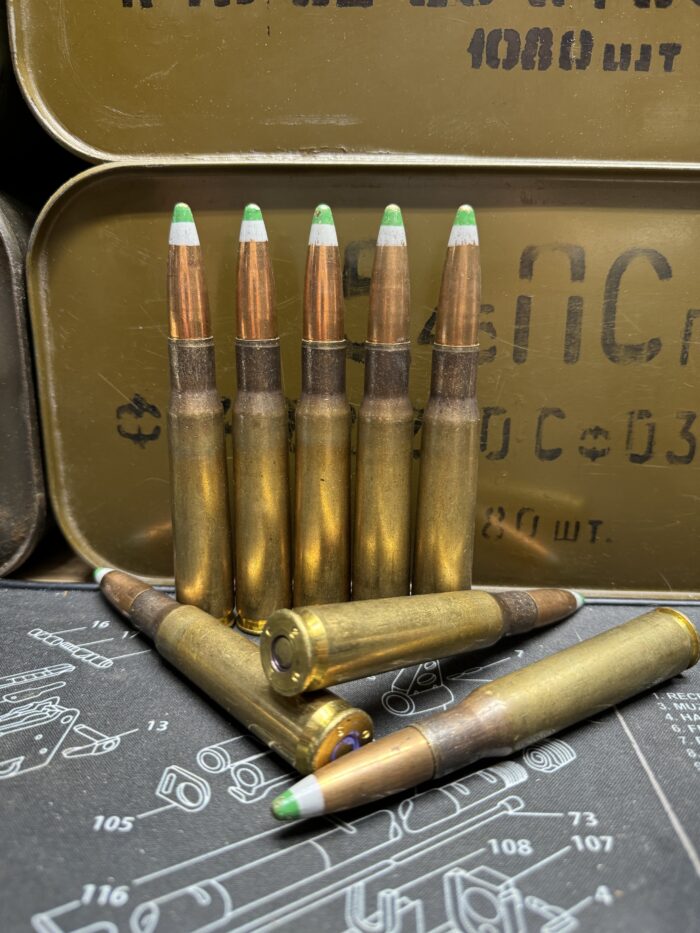 .50 BMG HE Raufoss MK211 5 Rounds - Image 3