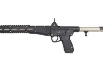 Kel-Tec Sub-2000 Gen2 40 S&W Carbine with Nickel Boron Finish (Glock 22 Configuration)